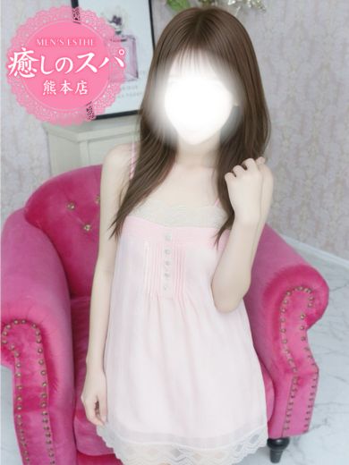 かりんさんの写真