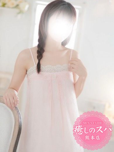 ゆみさんの写真